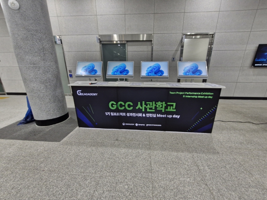 http://gagasystem.co.kr/bs/userimg/fileu/1730865140_31817.jpg