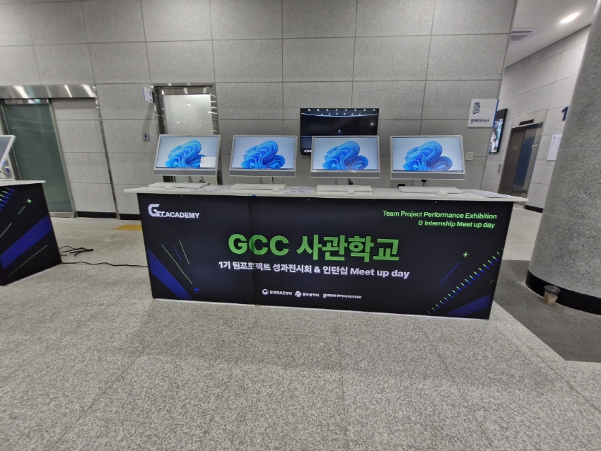 http://gagasystem.co.kr/bs/userimg/fileu/1730865140_38978.jpg