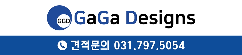 http://www.gagasystem.co.kr/bs/userimg/fileu/1733628984_83570.jpg